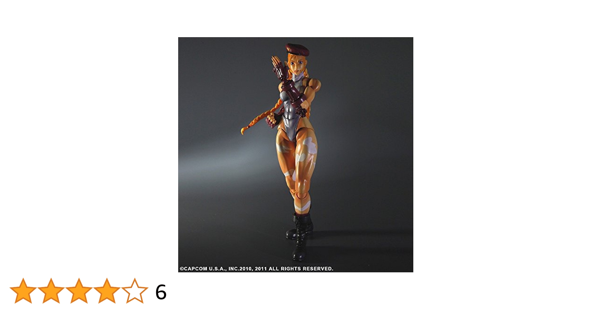 プレイアーツ改　ストリートファイター　いぶき　開封品　欠品なし スーパーストリートファイター4 アーケードエディション